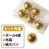 dodtazz Gold Golf Balls, Set of 6, Competition, Prize, Present,