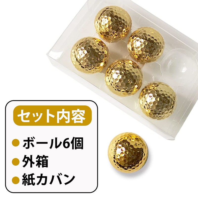 dodtazz Gold Golf Balls, Set of 6, Competition, Prize, Present,