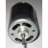 Mabuchi 545SH 12V DC Hobby Motor - 5 Pole -