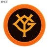 HOKUSHIN TRADING MK0485 Golf Ball Marker Yomiuri Giants Tip Marker