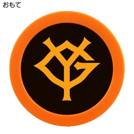 HOKUSHIN TRADING MK0485 Golf Ball Marker Yomiuri Giants Tip Marker YG Orange