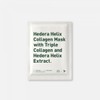 Milk Touch Western Songak Collagen Mask Pack Calming Elasticity Moisturizing