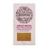 Biona Organic Spelt Pasta Semi-Wholegrain Lasagne Sheets 250g (Pack of