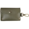 Koubo Genuine Leather Key Case, Men's, Women's, Genuine Leather, Supervised