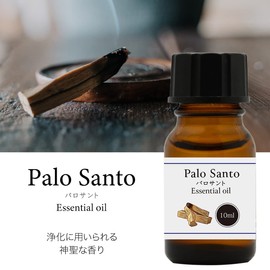 100% Natural Essential Oil (10ml, Palo Santo)