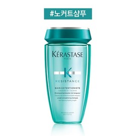 Kerastase [Kerastase]Bang Extensioniste Shampoo 250ml [For extremely damaged hair] / [케라스타즈]방 익스텐셔니스테 샴푸 250ml [극손상 모발용]