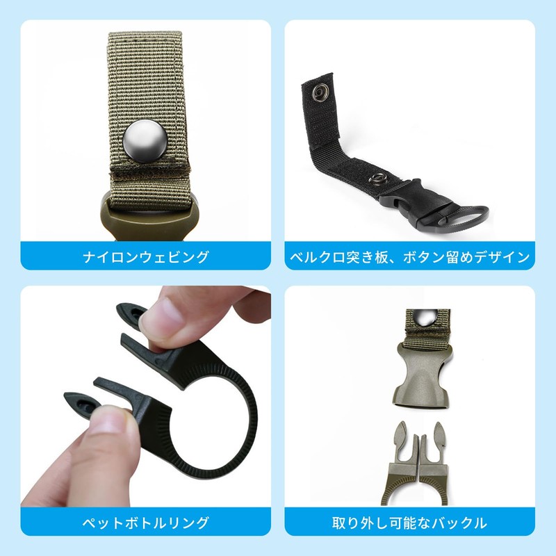 ZHEJIA Plastic Bottle Holder, Plastic Bottle Hook, Nylon Bottle Holder,