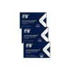 Quentel Mucopolysaccharide Protein Chondroitin Plus x3 Box 3 Months / 콴첼 뮤코다당단백 콘드로이친 플러스 x3박스 3개월