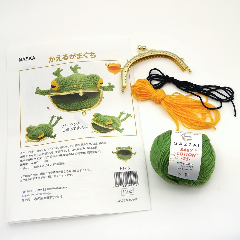 NASKA NASKA Hand-Knit Kit Frog Purse HT-15 Col.A Green