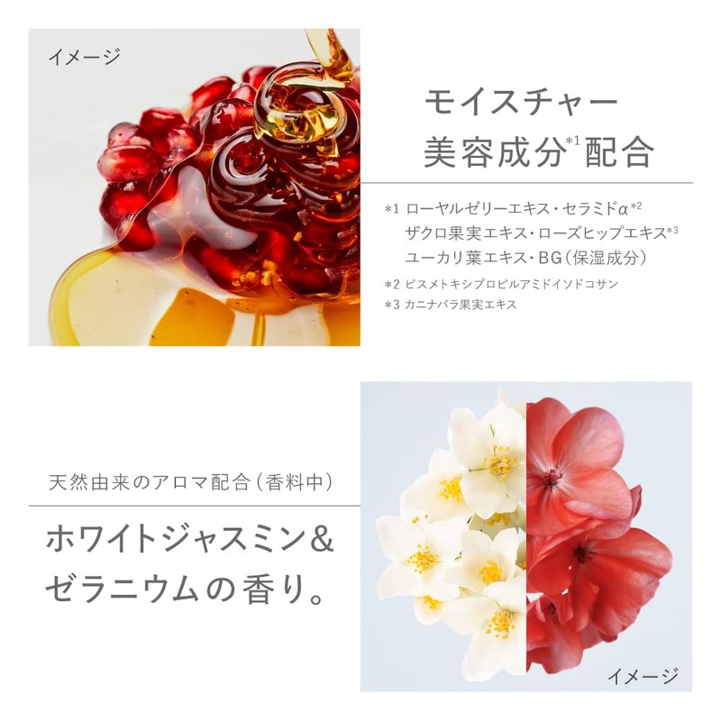 Ines Cream Serum Cleanse, Refill, 12.8 fl oz (380 ml)