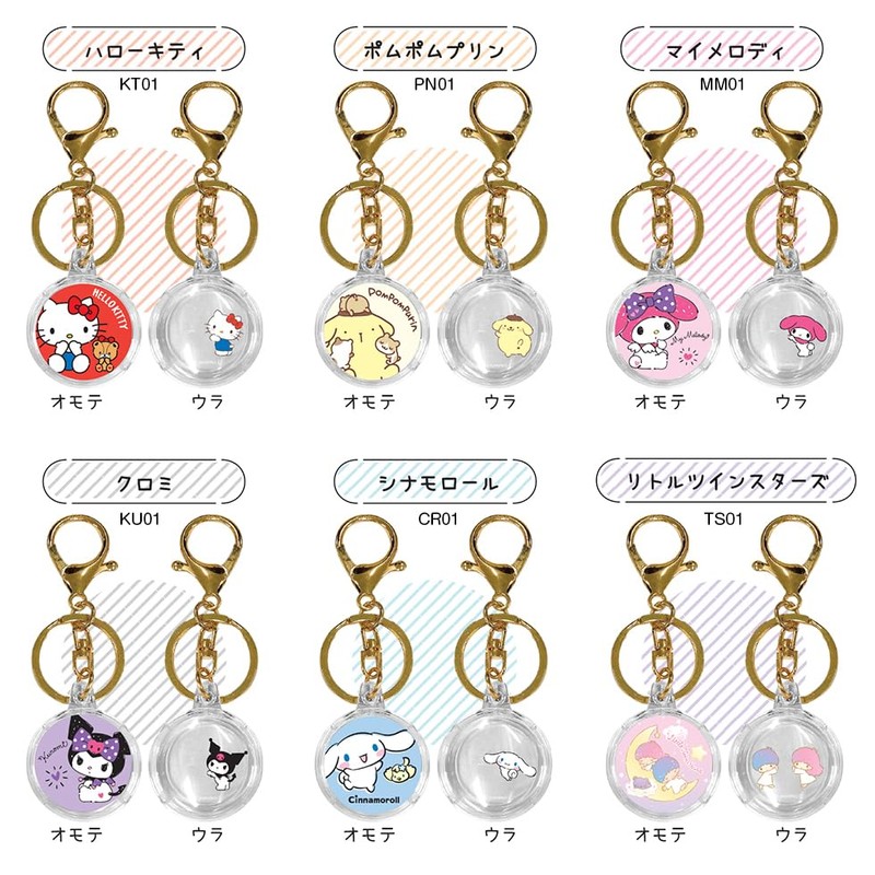 Kashima Seisakusho Sanrio Characters AirTag Holder AirTag AirTag Cover Sanrio