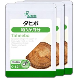 Ripusa Taheebo 180 capsules (3) / 리푸사 타히보 180캡슐 3개