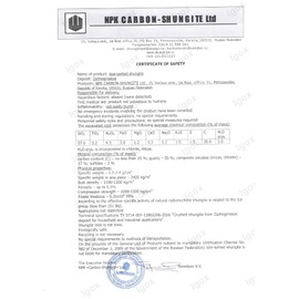 Igox Shungite Polished Panel Tile 100 x 100 mm Stones Shungite Healing