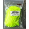 The Bug Shop 15' Glo Bugs Yarn 5/15" Diameter (Chartreuse)