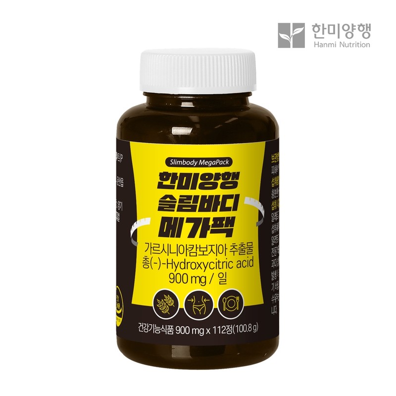 Hanmi Slim Body Mega Pack 900mg x 112 tablets (100.8g)