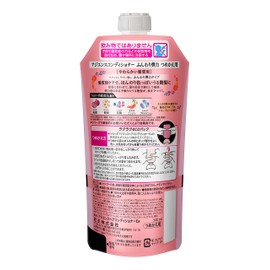 aziensu Conditioner Soft Elastic Type tumekae 340ml