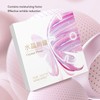 3 Pair Chest Moisturizing Mask Reduce Wrinkle Dark Spot Removing