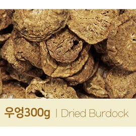 GAGOPA Korean Organic 100% ingredients Expertly Dried and Roasted/Grown in South Korea/Natural Healthy tea/Caffein-Free/Natural and Healthy Herbal Tea/Pure with Rich Flavor (Roasted Burdock)