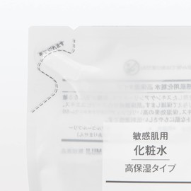 MUJI 12049937 Lotion Refill, For Sensitive Skin, Highly Moisturizing Type, 6.8 fl oz (200 ml)