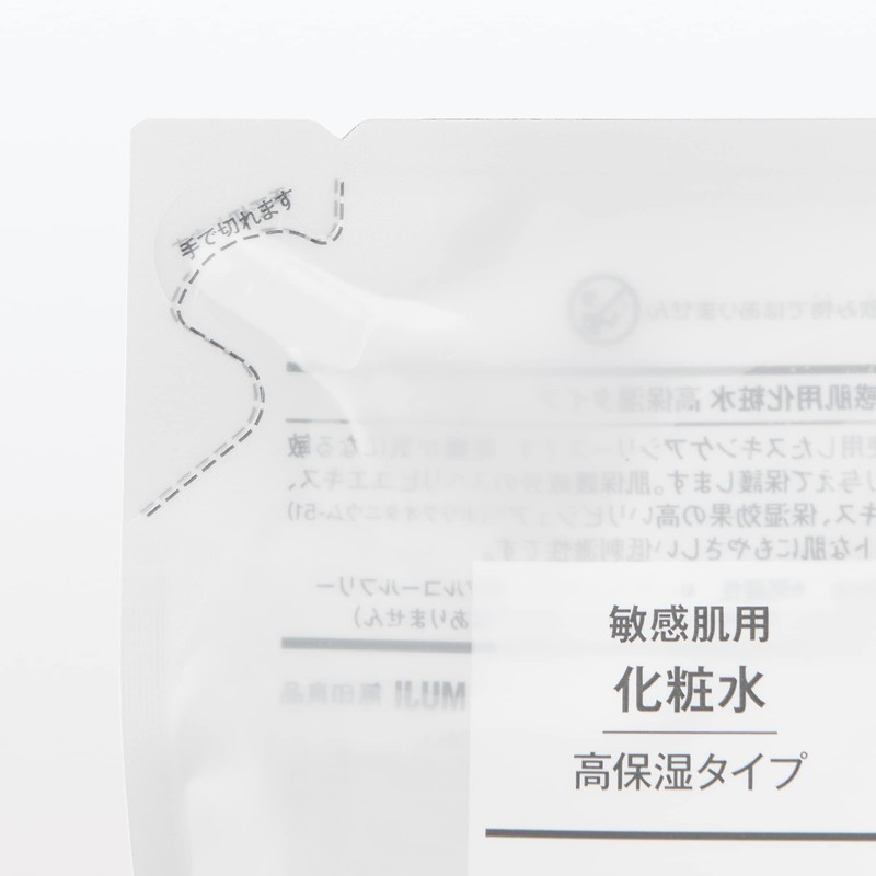 MUJI 12049937 Lotion Refill, For Sensitive Skin, Highly Moisturizing Type,
