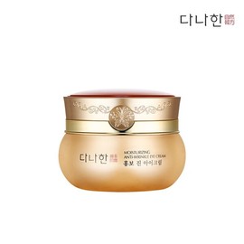 Hongbo 다나한 홍보 진 아이크림 30ml Danahan Promotional True Eye Cream 30ml
