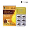 Nutrients that boost immunity Propolis Zinc C, good for inflammation