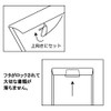 テージー キャリーバッグ ヨコ型 10枚パック クリア CC-343-17 封筒型ファイル