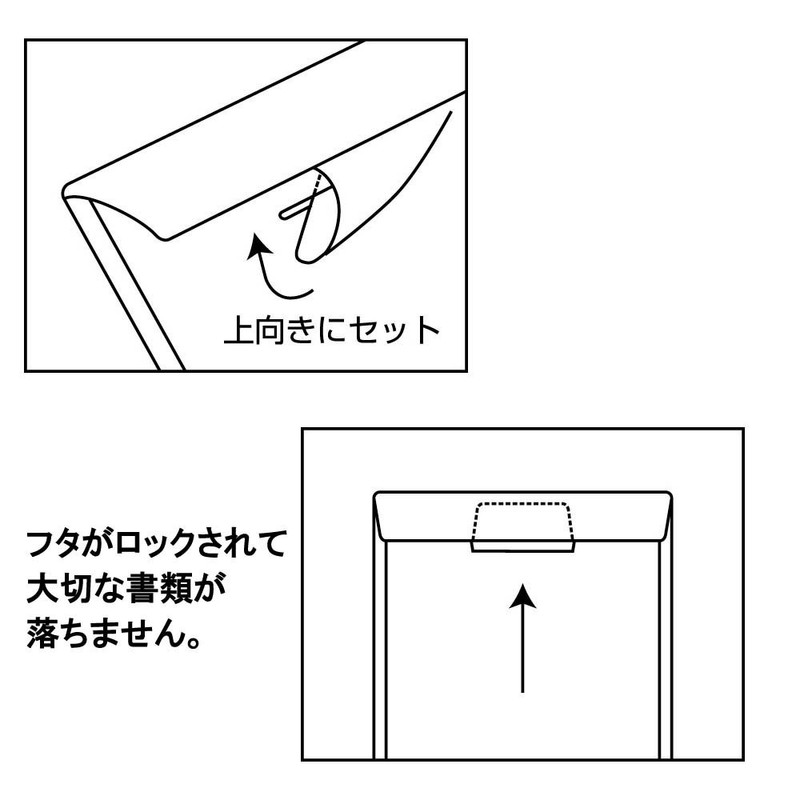テージー キャリーバッグ ヨコ型 10枚パック クリア CC-343-17 封筒型ファイル