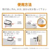Elecom TS-F009 Earthquake Resistant Fall Prevention Goods Damper for Furniture