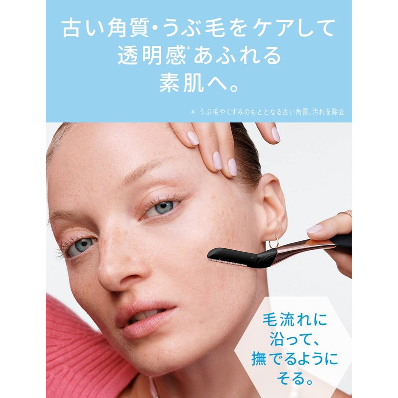 Schick Hydro Silk Salon Plus Tone Up Face Smoother Replacement