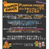 Pumpkin Parade Wig 3 Piece Set Long Straight Full Wig