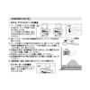 Exotella GEX EXOTERRA Cordless Digital Thermometer/Hygrometer, 3-Way Installation, Wire Cage