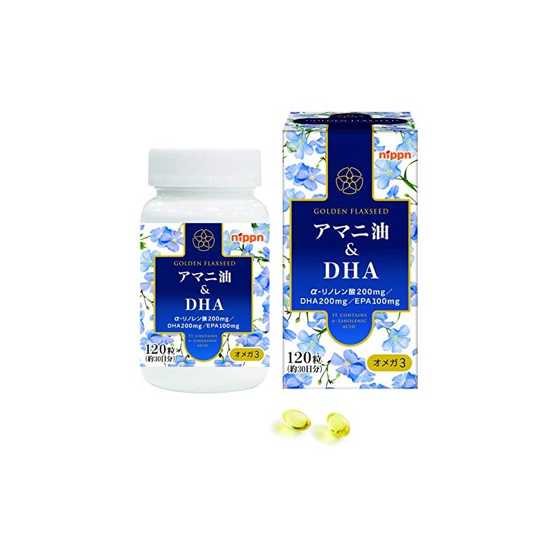 Nippn Japanese Powder Linseed Oil & DHA, 120 Capsules