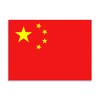 Flag of China Sticker Decal Notebook Car Laptop 5.5"x4" (Color)