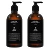 홀츠포맨 Holtzfor Men 4X Stronger Whitening Men's Skin Lotion 300ml