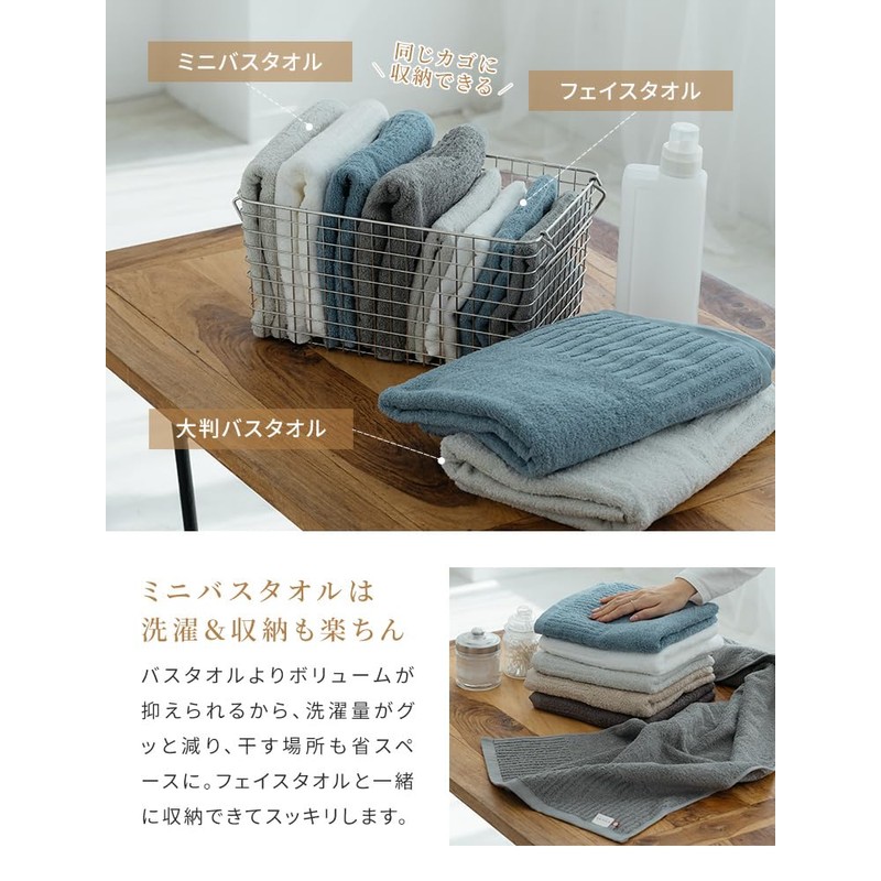 Imabari Towels, Brand Certified, Face Towels, Set of 4, Made