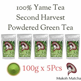 [Mukoh Matcha] 100% Yame-Grown Yamecha Second Sencha Powdered Green Tea For Drinking, Cooking, Gifts, Seasonal Presents, Mother's Day, Father's Day, and Souvenirs. 100% Yame Tea, 2 Tea, Sencha