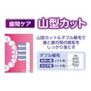 エビス メディフィット山型ハブラシ かため 6本組 色おまかせ