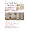 Hanabu Organic Cotton Cloth Napkins, Makikaku Width, M Size (Approx.