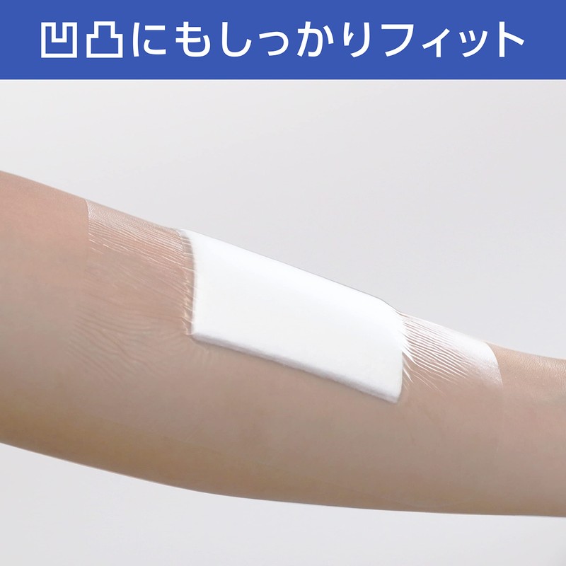 Million Aid MA-E050-A Dressing Tape, 2.0 inches (50 mm) x