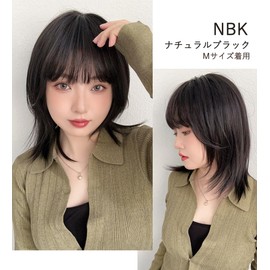 Bright Lara p-hf1971-NBK-S Medical Wig, Medium Wig, Natural Human Hair Mix, Layered Cut, Medical, Full Wig, Midi
