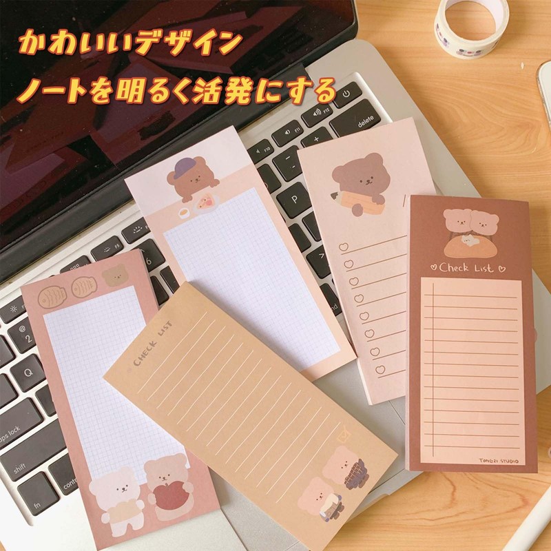 Sticky Notes, Cute Notepad, Set of 5, Memo Paper, Non-Stick