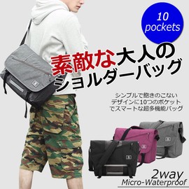 OIWAS Men's Shoulder Bag, 14/15.6 Inches, Messenger Bag, A4, Large Capacity, Waterproof, Lightweight, Unisex, 4 Colors, 14 inch - grey