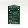 Sellerhub 모어네이처 프리미엄 식물성 알티지 오메가3 (60캡슐)(SH) (S46128238) More Nature Premium Plant-Based RTG Omega-3 (60 Capsules) (SH) (S46128238)