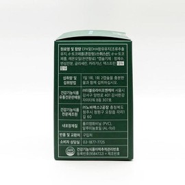 Sellerhub 모어네이처 프리미엄 식물성 알티지 오메가3 (60캡슐)(SH) (S46128238) More Nature Premium Plant-Based RTG Omega-3 (60 Capsules) (SH) (S46128238)