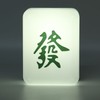 Night Light Mahjong Shape 4 Light Chips USB Rechargeable Yellow