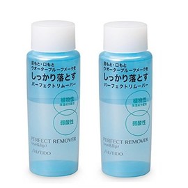 Set of 2 Shiseido Perfect Remover (Eye & Lip) 120ml * 2 