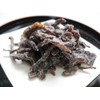 Onomichi Kombu Wholesaler Salt Wiping Shiitake Mushrooms 10.6 oz (300