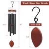 ASTARIN 36" Large Wind Chimes Outdoor – Deep Tone Memorial