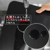 AKINOYAMA Cutting Board, Heat Resistant, Elastomer, Round, Black, Cutting Board,